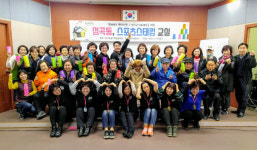  부천시 성곡동, 치매예방을 위한스포츠스태킹 교실 운영 