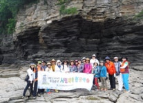  다도해해상국립공원서부사무소‘시민대학’수강생 모집 