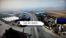  [사건추적] 버스정류장서 사라진 주부 뒤 택시살인마의 그림자 