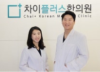 교통사고 후유증, 한의원에서의 초기 치료가 효과적