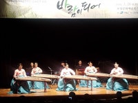 군립가야금연주단 포항 순회공연 펼쳐