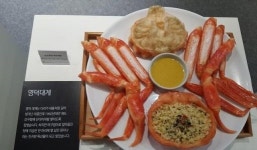 한국의 맛, 영덕대게! 세계인의 입맛 공략