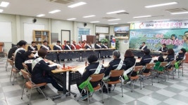 푸른문경 산불 물럿거라