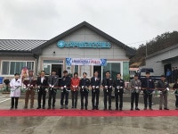 완도군, 노화 서넙도 보건진료소 개소