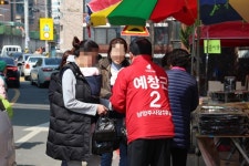 [6.13포토] 남양주시장 예창근 예비후보, 마석5일장서 얼굴 알려