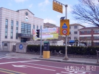 대전시, 교통신호기 신규 설치