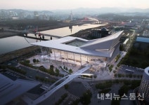 대전시, 국제전시컨벤션센터 설계공모 당선작 선정
