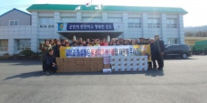 밀양시 교동 자매도시 조도면과 유대 강화