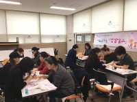 동구 여성회관 건강가정지원센터, 엔젤맘스 발대식 개최