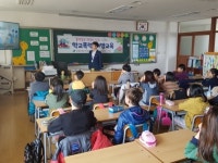 고령군청소년상담복지센터폭력없는 행복한 학교 만들기