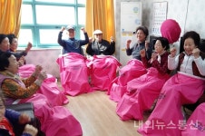 대전 유성구, 노인복지 정책 강화