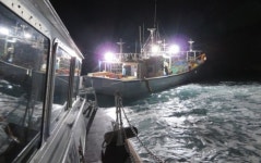 포항해경, 경주 감포 해상 좌초선박 무사 구조