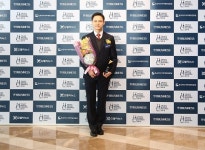 기미·여드름치료 중점 연세H의원, 2018 고객이 신뢰하는 브랜드 대상 수상
