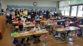 점촌초등학교 2018학년도 교육 설명회 및 학부모 초청 공개 수업 실시