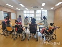 천안시, 최중증장애인 주간보호센터 기능 강화