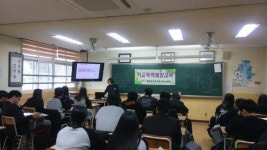 밀양소방서, 영·호남 의용소방대 교류행사