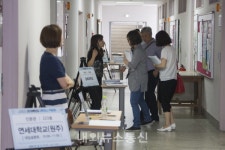 세종교육청, 7일 대입설명회 개최