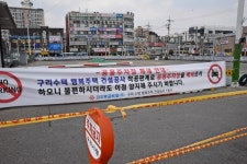 구리시 개념상실 LH, 행복주택 건립한다…주차장폐쇄 주민 원성