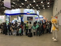 포천시, 명소 전국에 알린다.