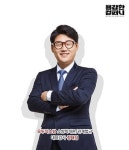 모두의소방, 정태성 교수와 소방문제복원 나선다