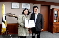 천안자살예방센터장에 백석대 안영미 교수 위촉