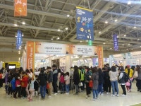 꿈 job go(잡고) 아이좋아 진로체험박람회 성황리에 마쳐