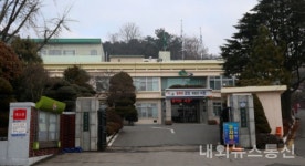 서천군, 여성농어업인 행복바우처 신청 접수