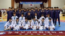 충북보과대, 태권도 금빛 발차기로 메달 잔치