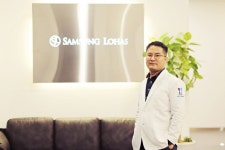 전주 삼성로하스의원, 신시가지로 확장 이전