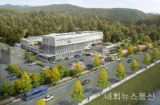 환경부, 금강환경청 신청사 착공식 개최
