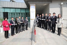 인천시 중구, 하늘문화센터 복지동 개소식 개최