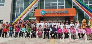 신안군, 전국 최초 기능확대형 보건지소 신축사업 추진