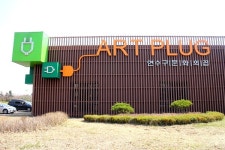 인천 연수구, 인천시 문화의 집 부지 매각 강력 반대…보류 재요청!