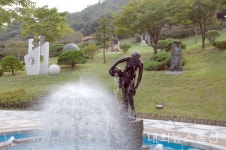 목포시, 최초 역사 발굴 정리로 목포시사 편찬