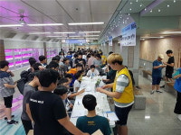 인천동구청소년수련관, 동구청소년어울림마당 개막