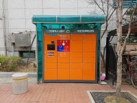 인천 남동구, 무인 여성 안심 택배함 서비스 확대 실시