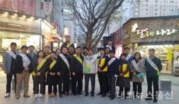 목포경찰서, 유관기관 합동 청소년 선도·보호 활동 전개