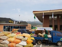 곡성군새마을회, 재활용품 수집 경진대회 개최