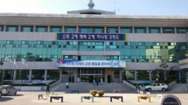 철원군청 공보팀, 비판 언론사에 보도자료 의도적 미배포 논란