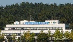 금강환경청, 화학물질관리법 위반사항 자진신고 독려
