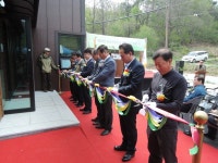 속리산국립공원 안의 작은 밤티명품마을 탄생