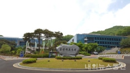 천안추모공원, 화장로 개보수공사로 단축 운영 실시