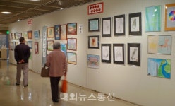 서산시-덴리시간 청소년 서화전시회 개최