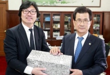 이시종 지사, 前 프랑스 개혁장관에 직지 충북전시 요청
