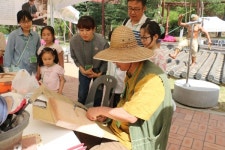 정이품송으로 마실가자