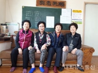 중구, 사용가능한 대형폐기물 경로당에 전달