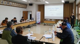 서산시, 무허가 축사 적법화 성과