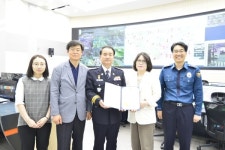 시흥경찰서, 도시정보통합센터 관제요원 감사장 전달