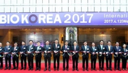 BIO KOREA 2018 9일 서울 코엑스 개막