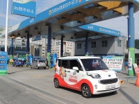 출장세차창업 브랜드 스팀닥터, 농협파트너스와 독점계약